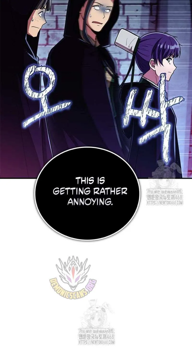 Genius Martial Arts Trainer Chapter 82 page 99 - 