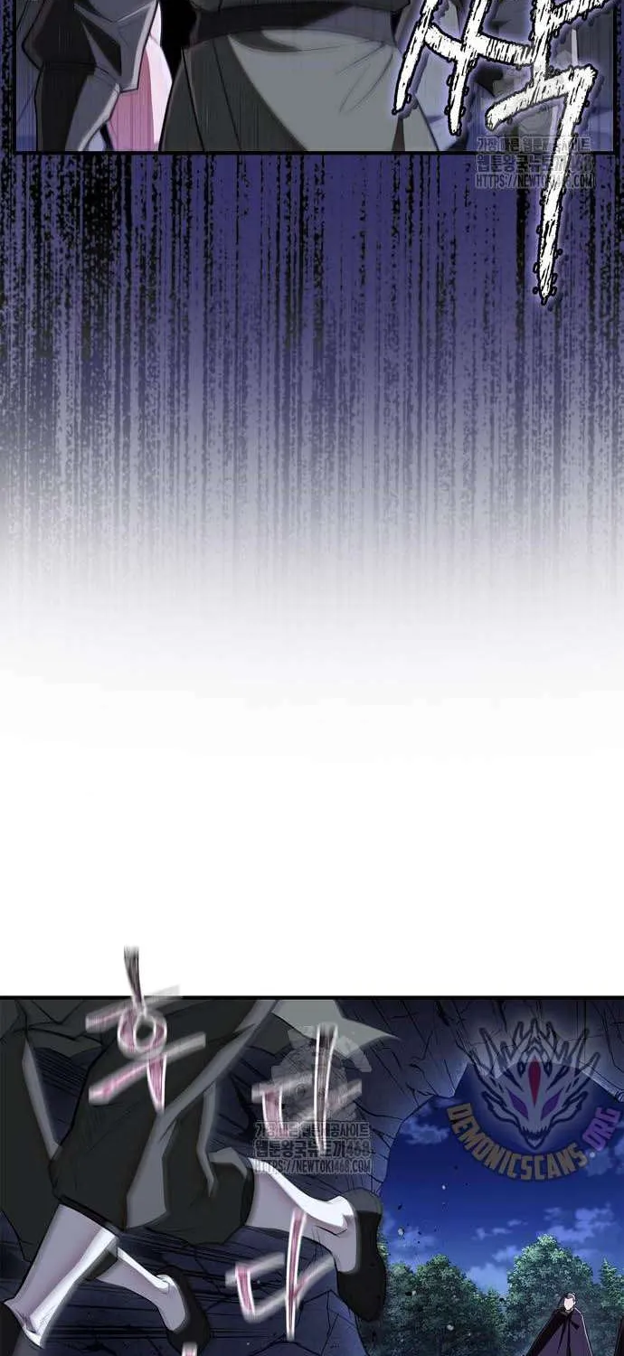Genius Martial Arts Trainer Chapter 83 page 104 - 