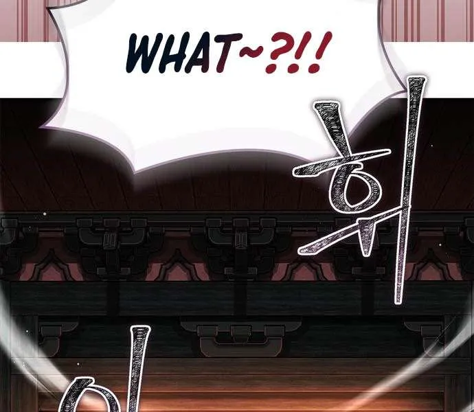 Genius Martial Arts Trainer Chapter 83 page 14 - 