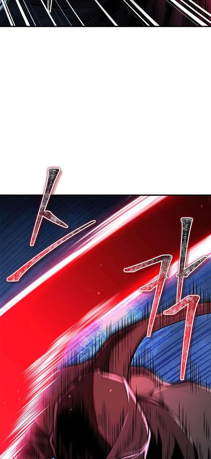 Genius Martial Arts Trainer Chapter 83 page 23 - 