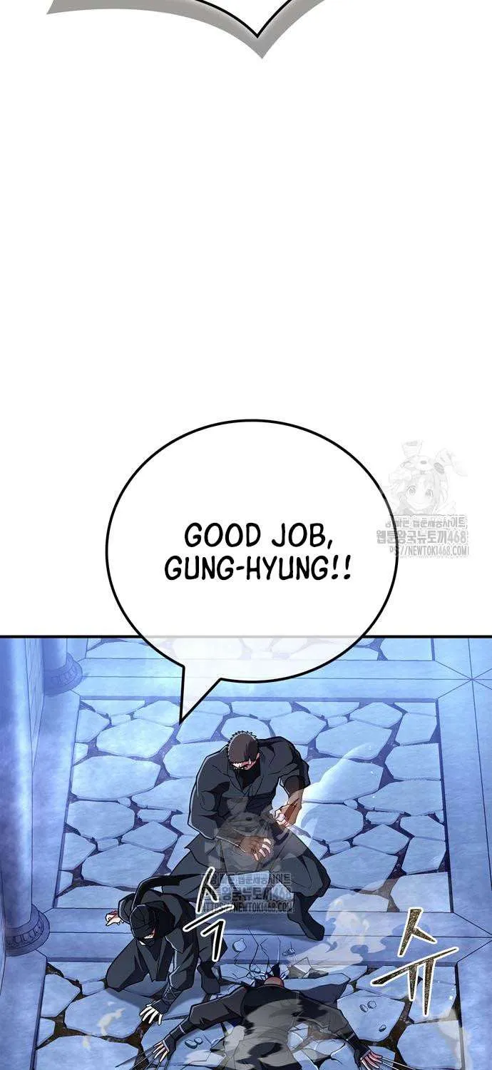 Genius Martial Arts Trainer Chapter 83 page 29 - 