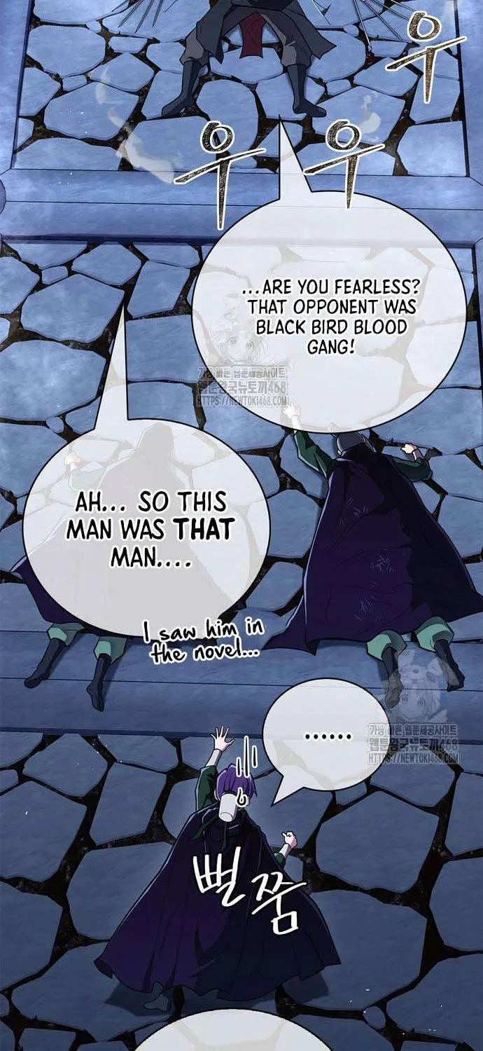 Genius Martial Arts Trainer Chapter 83 page 30 - 