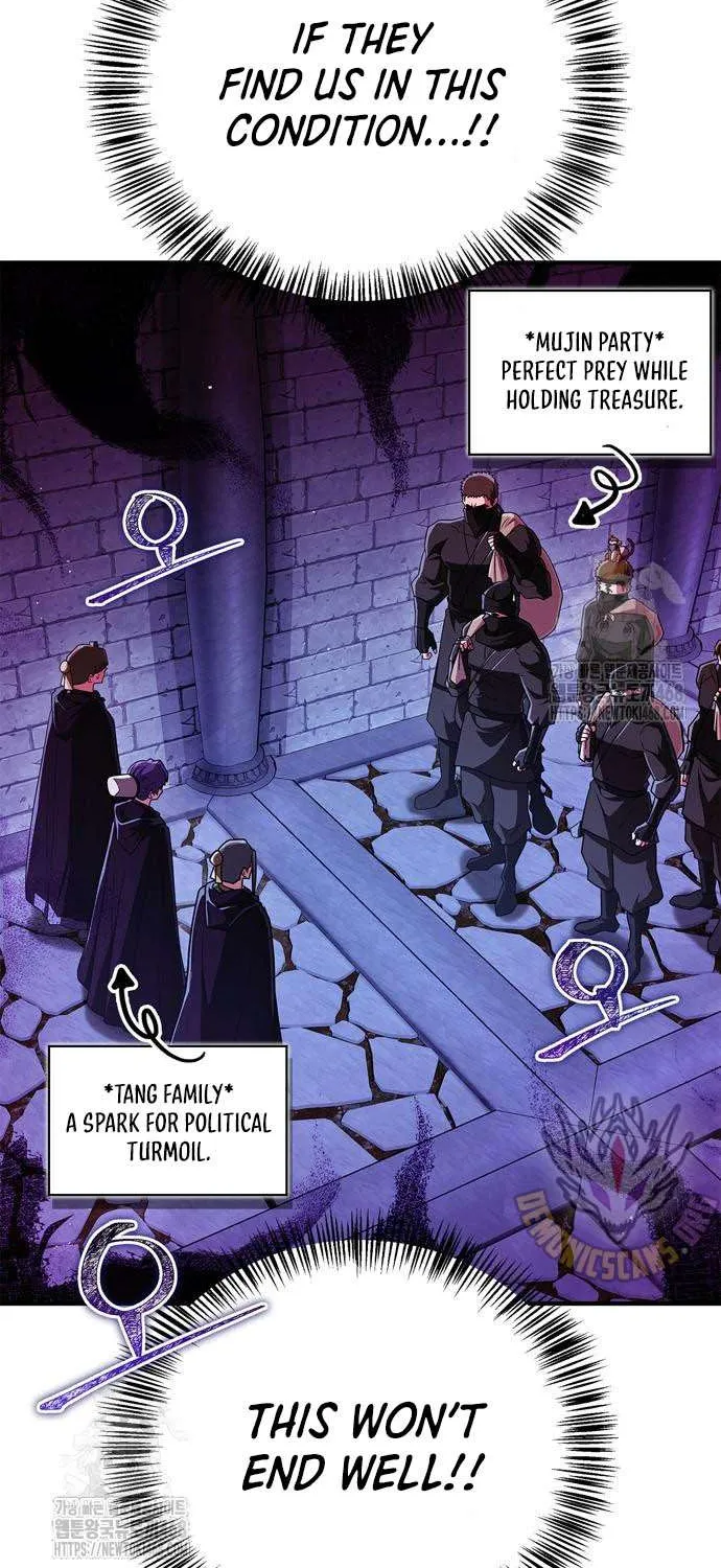 Genius Martial Arts Trainer Chapter 83 page 41 - 