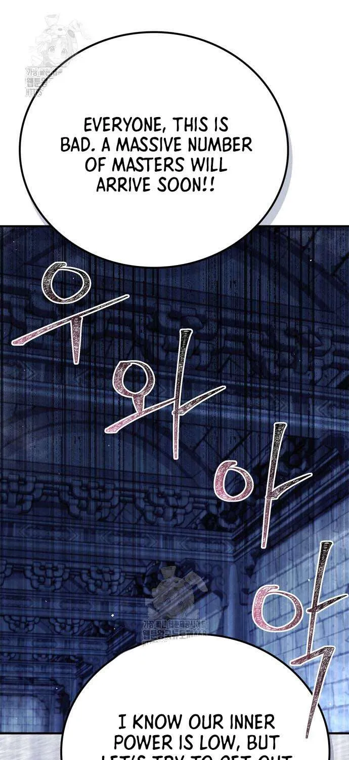 Genius Martial Arts Trainer Chapter 83 page 43 - 