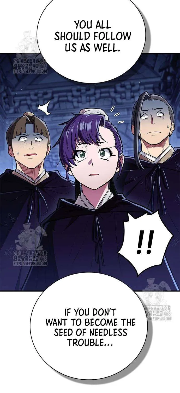 Genius Martial Arts Trainer Chapter 83 page 53 - 