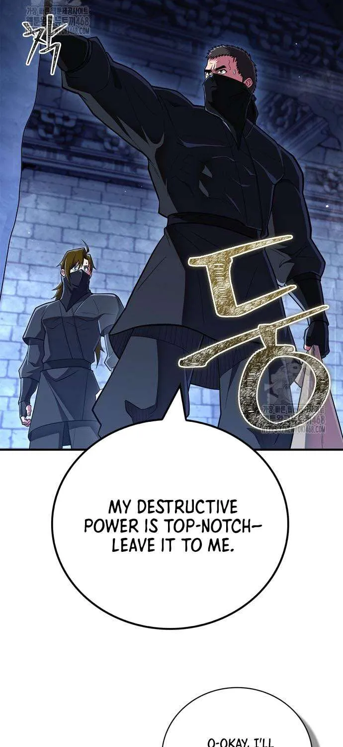 Genius Martial Arts Trainer Chapter 83 page 66 - 