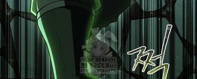 Genius Martial Arts Trainer Chapter 83 page 70 - 