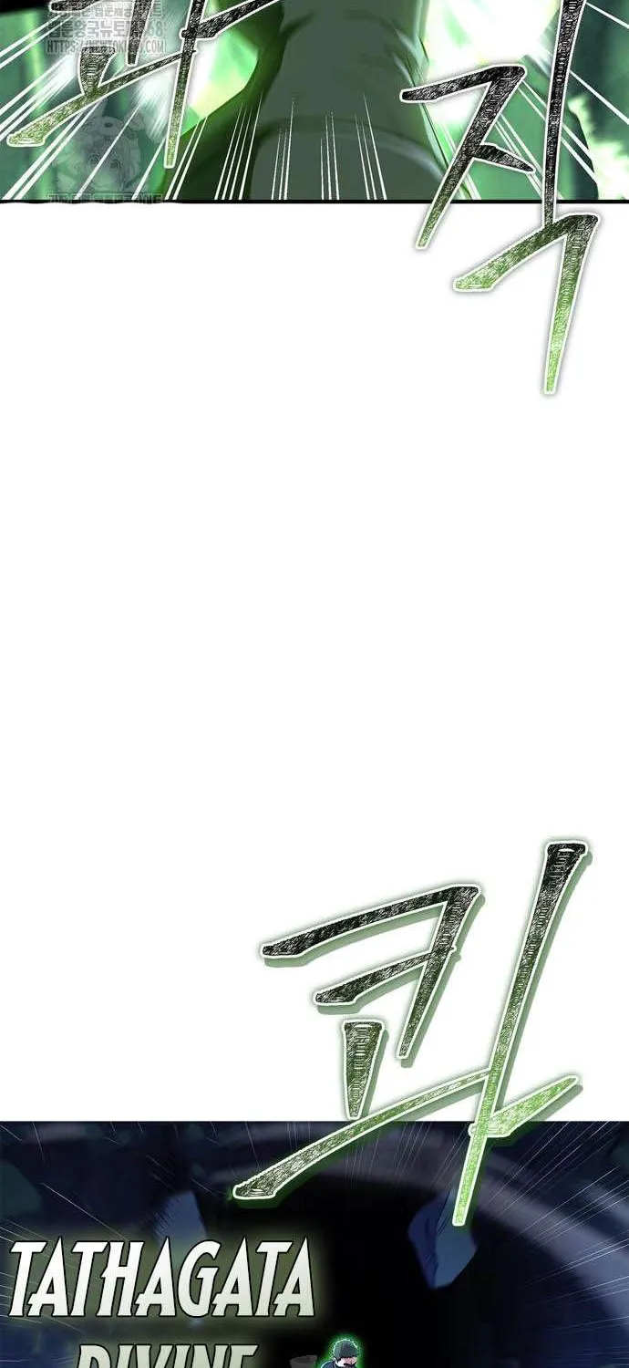Genius Martial Arts Trainer Chapter 83 page 74 - 