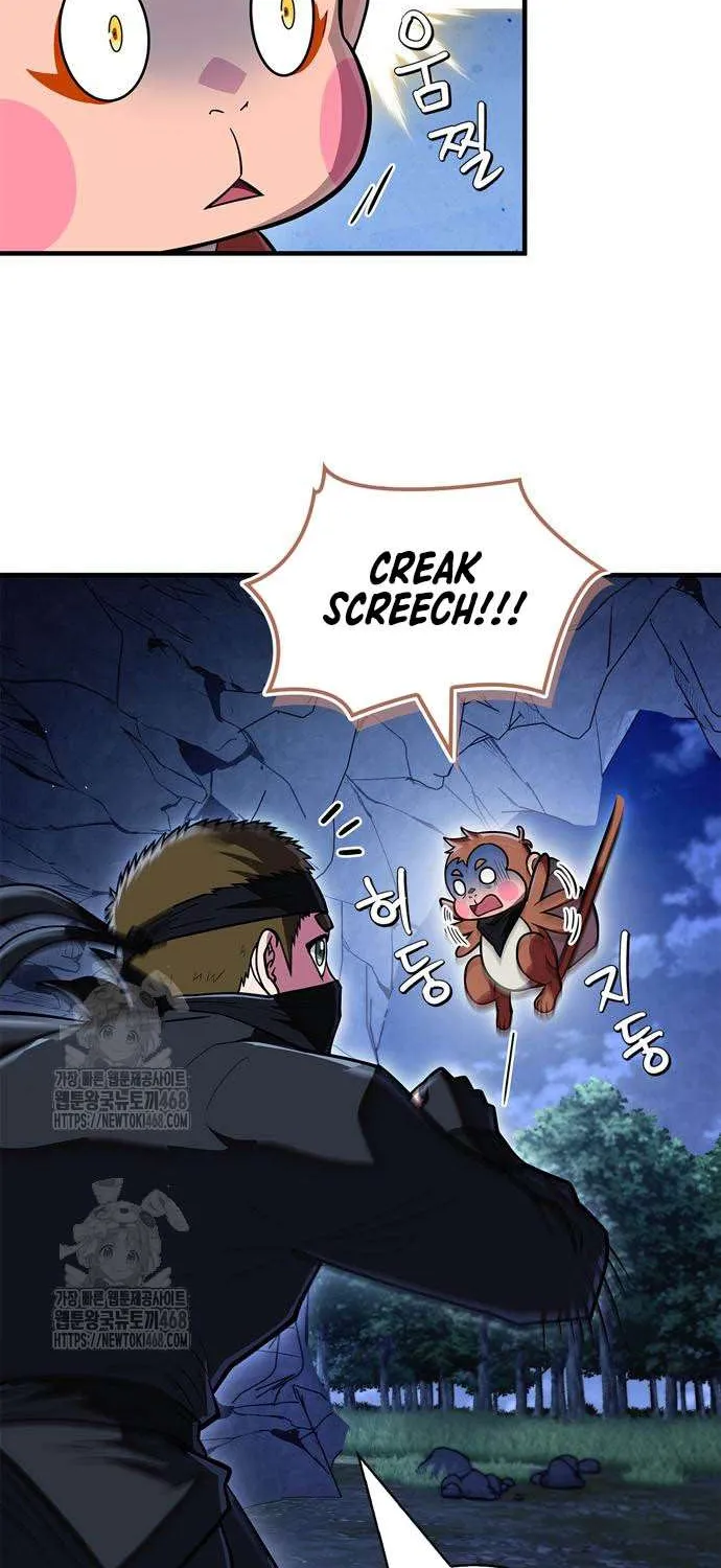Genius Martial Arts Trainer Chapter 83 page 81 - 