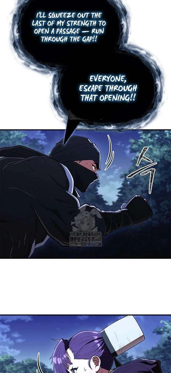 Genius Martial Arts Trainer Chapter 83 page 92 - 