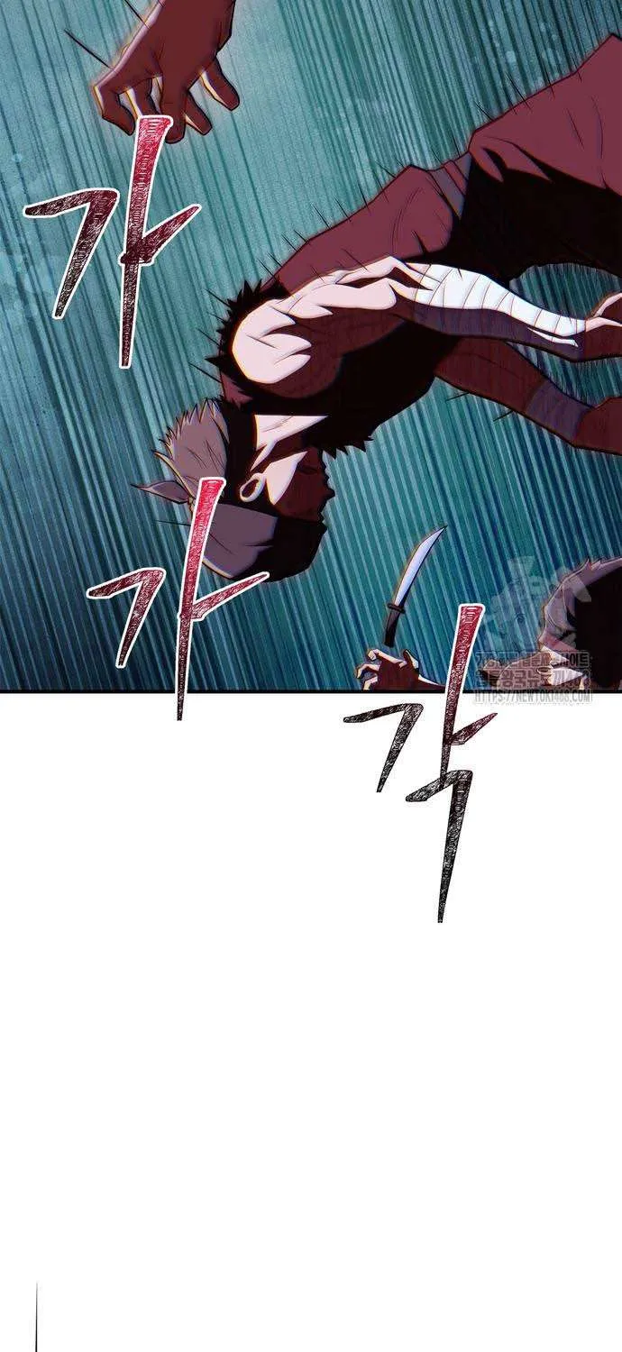 Genius Martial Arts Trainer Chapter 83 page 99 - 