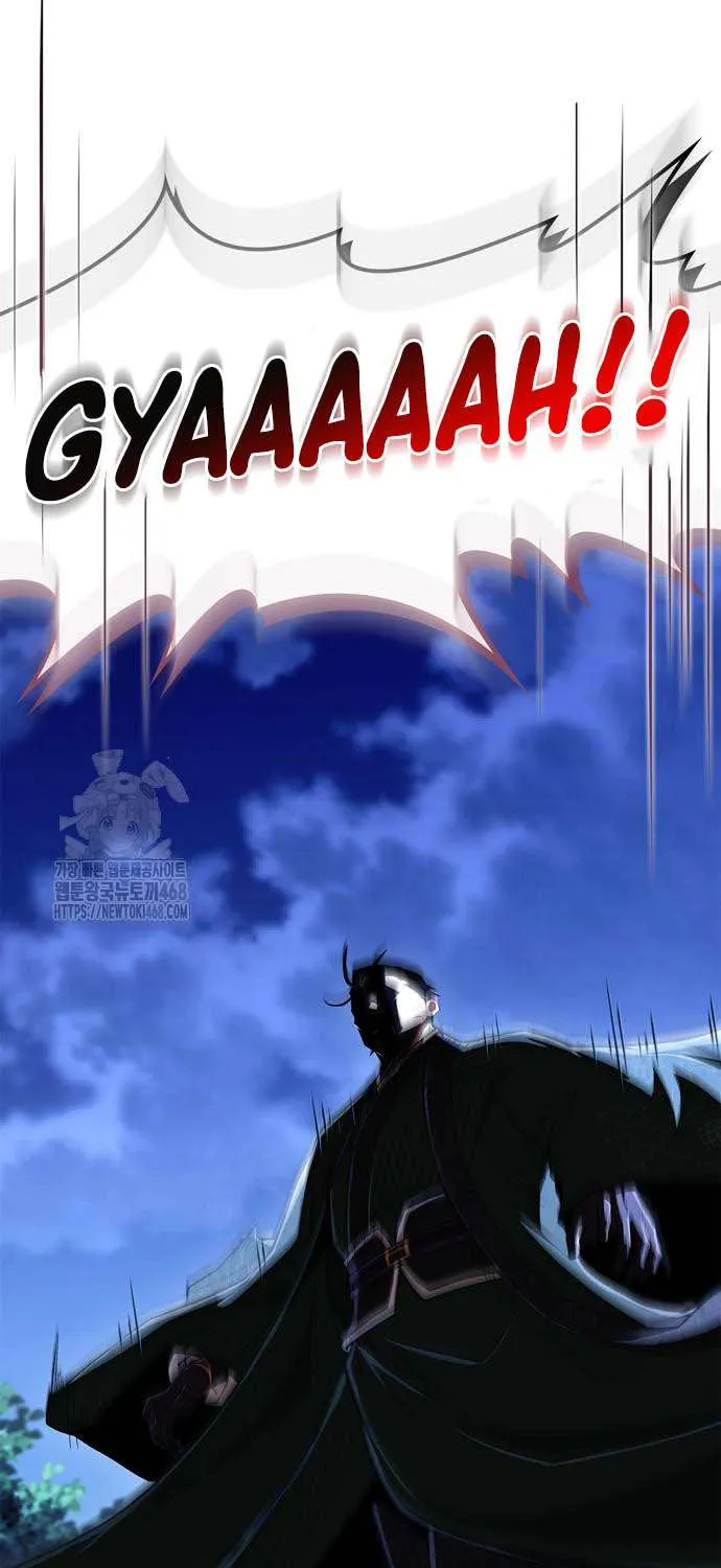 Genius Martial Arts Trainer Chapter 83 page 100 - 