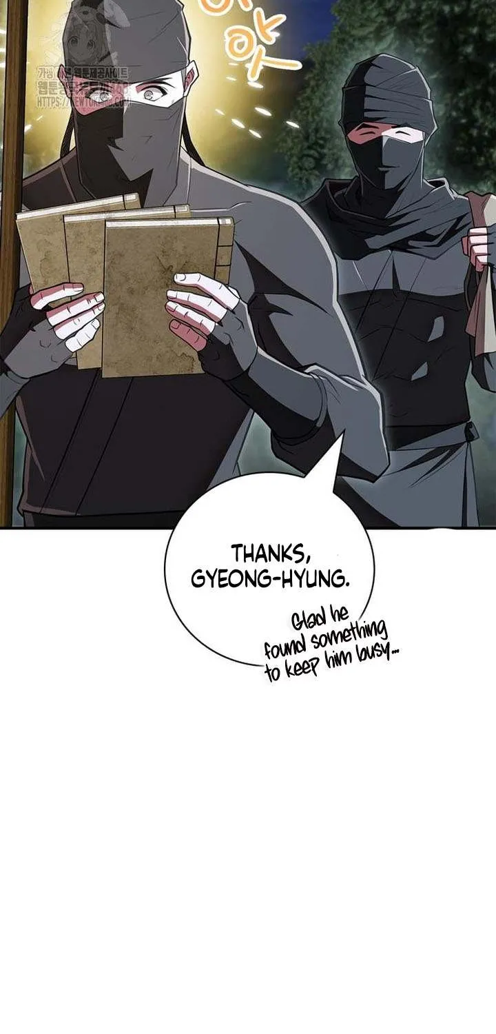 Genius Martial Arts Trainer Chapter 84 page 12 - 