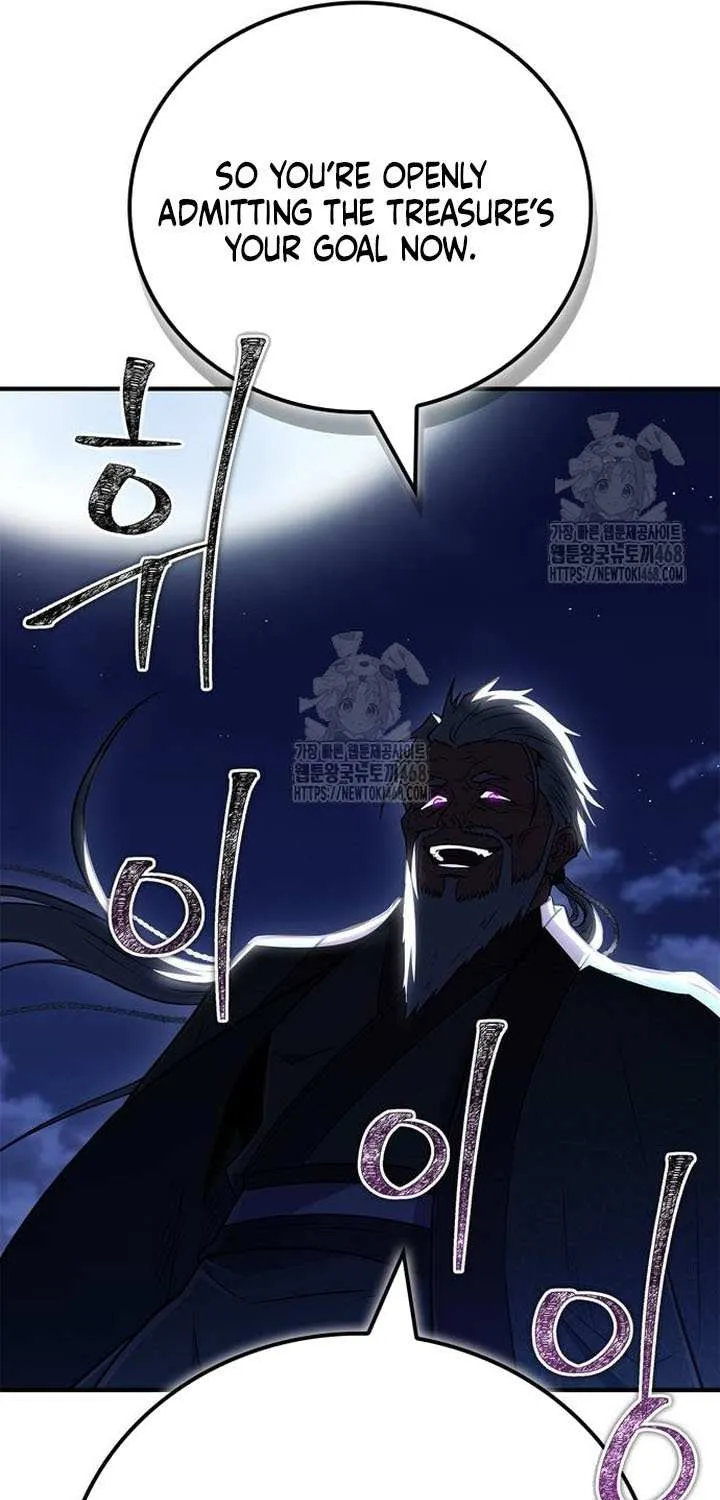 Genius Martial Arts Trainer Chapter 84 page 111 - 