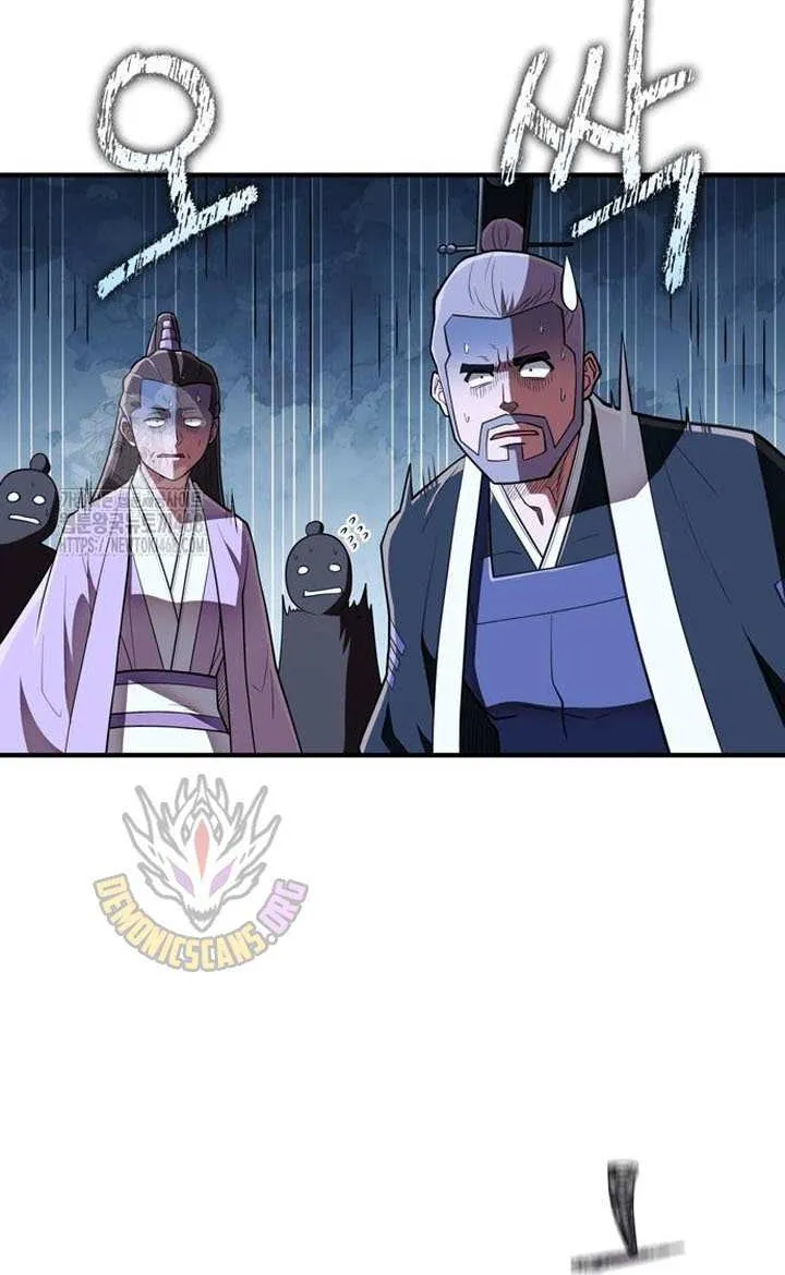 Genius Martial Arts Trainer Chapter 84 page 118 - 