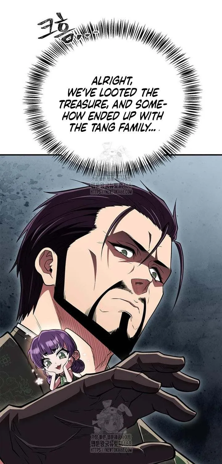 Genius Martial Arts Trainer Chapter 84 page 13 - 