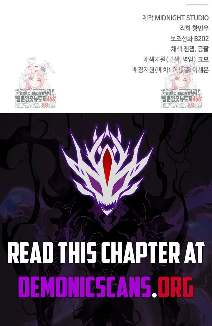 Genius Martial Arts Trainer Chapter 84 page 128 - 