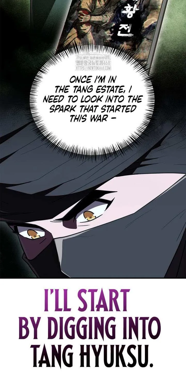 Genius Martial Arts Trainer Chapter 84 page 16 - 