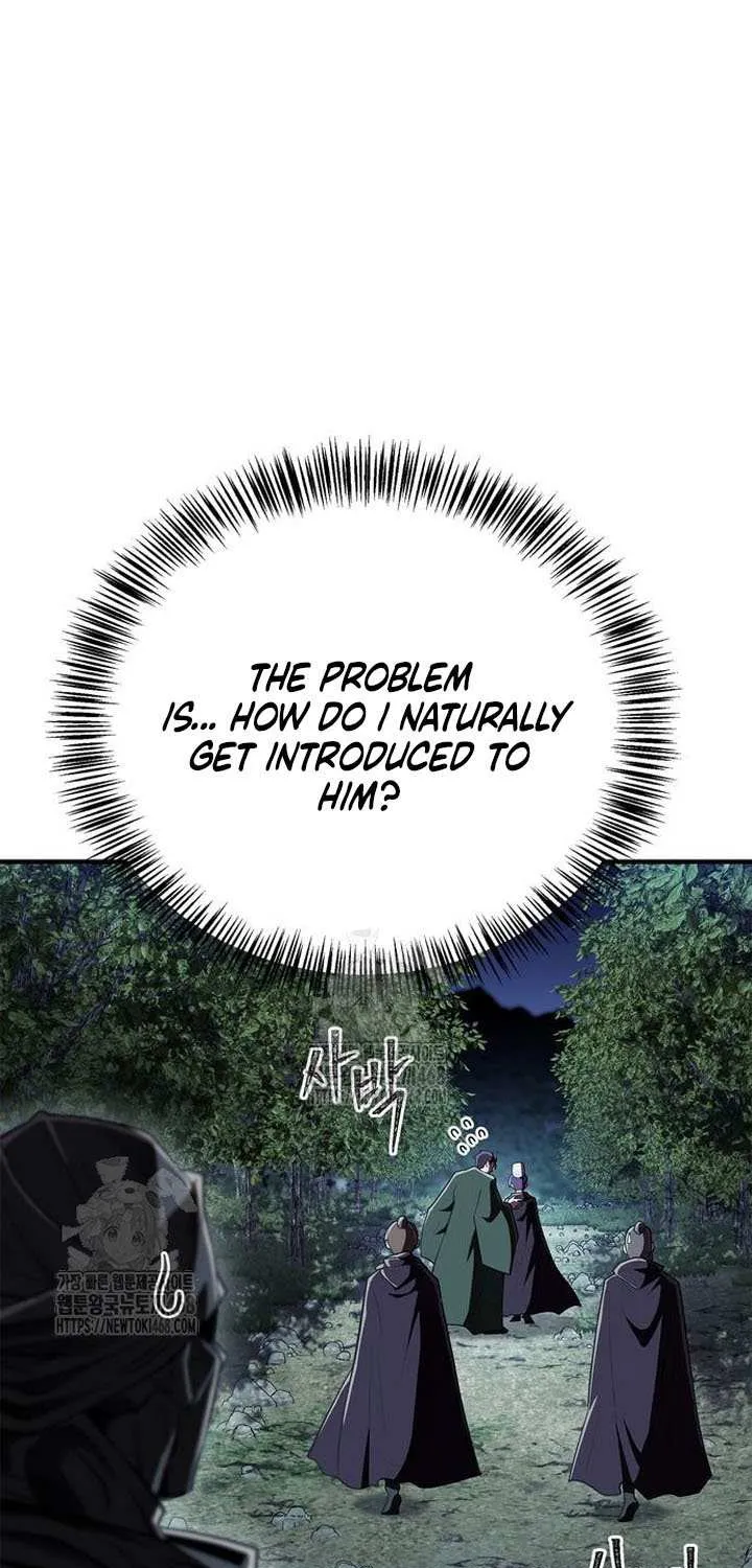 Genius Martial Arts Trainer Chapter 84 page 17 - 