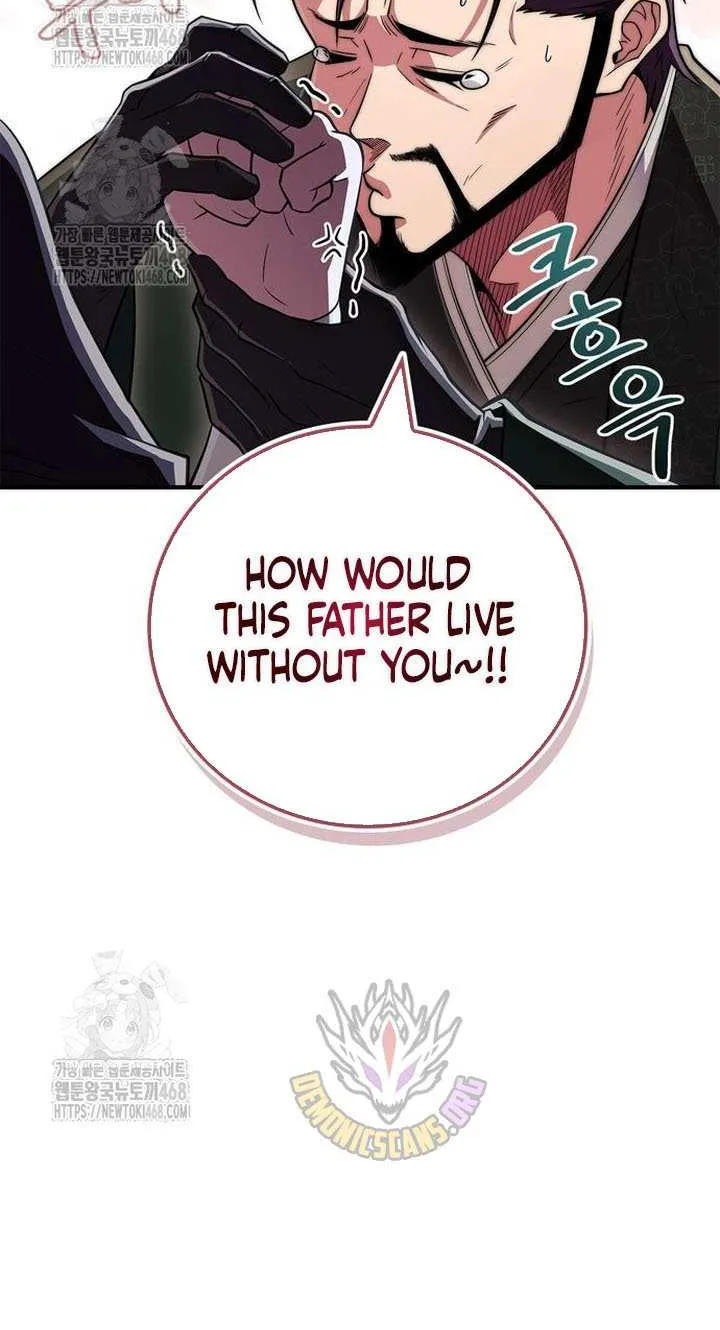 Genius Martial Arts Trainer Chapter 84 page 21 - 