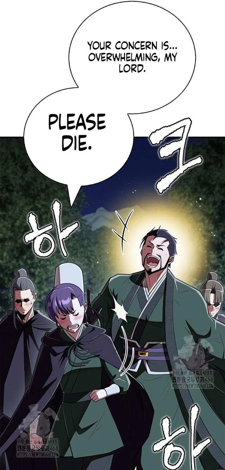 Genius Martial Arts Trainer Chapter 84 page 22 - 