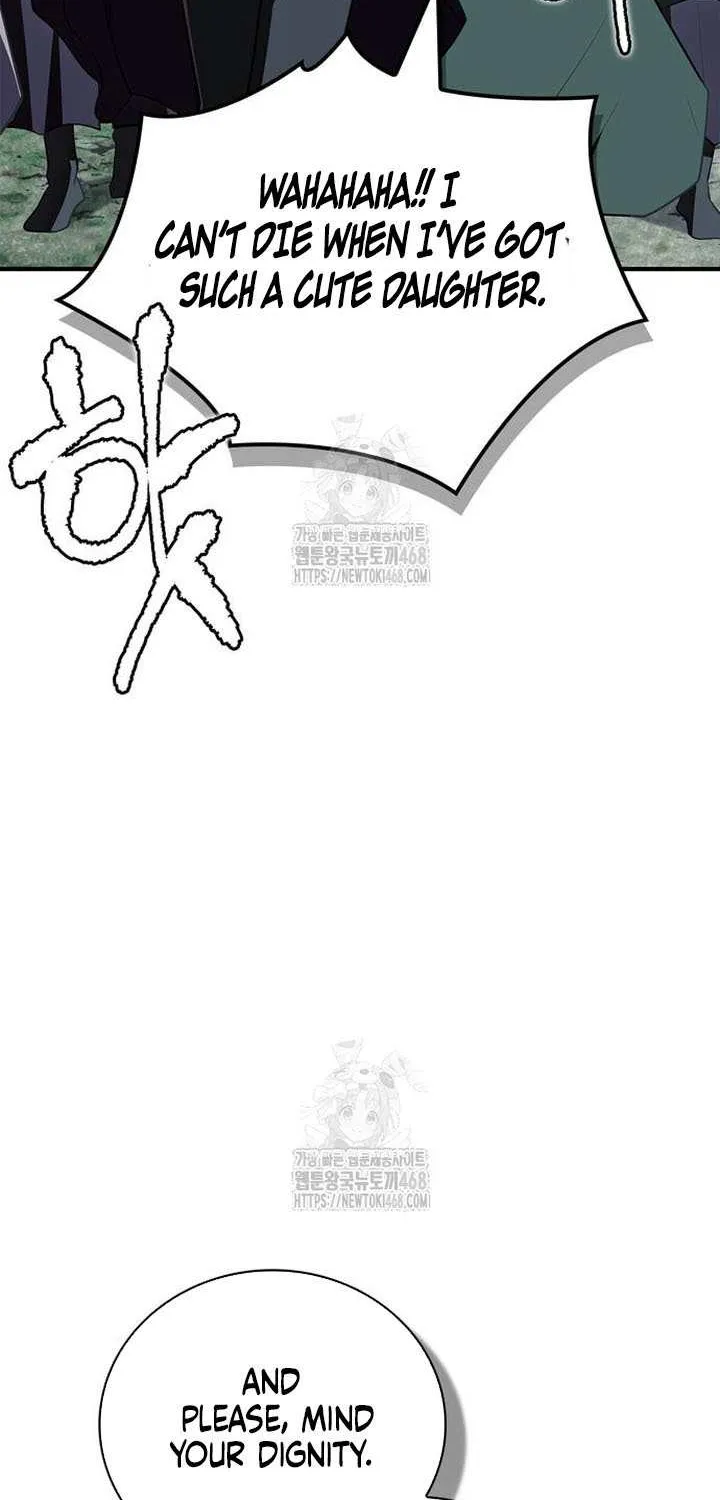 Genius Martial Arts Trainer Chapter 84 page 23 - 