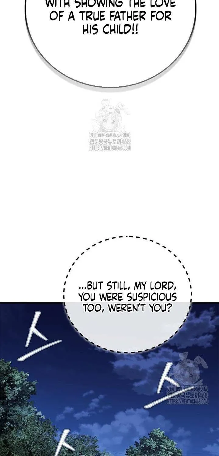 Genius Martial Arts Trainer Chapter 84 page 25 - 