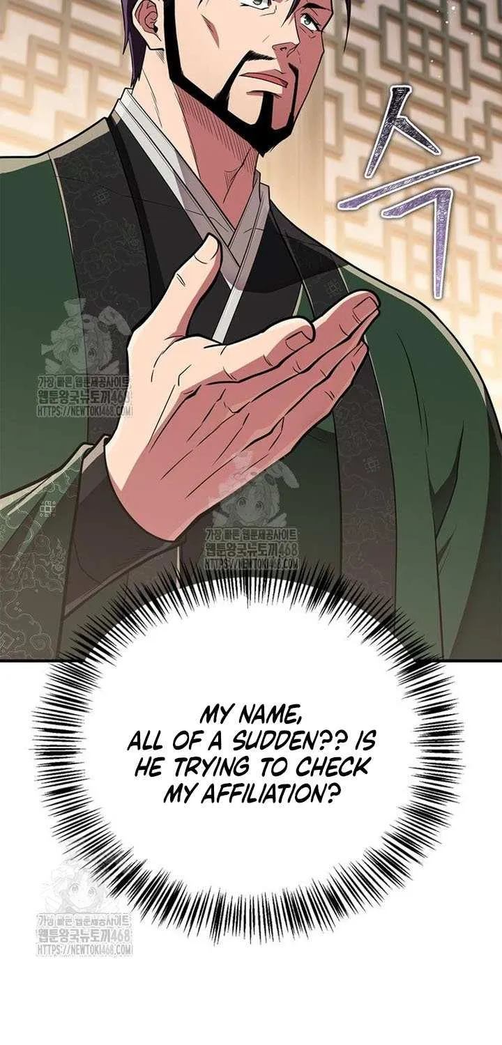 Genius Martial Arts Trainer Chapter 84 page 42 - 