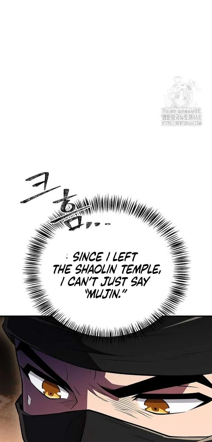 Genius Martial Arts Trainer Chapter 84 page 43 - 