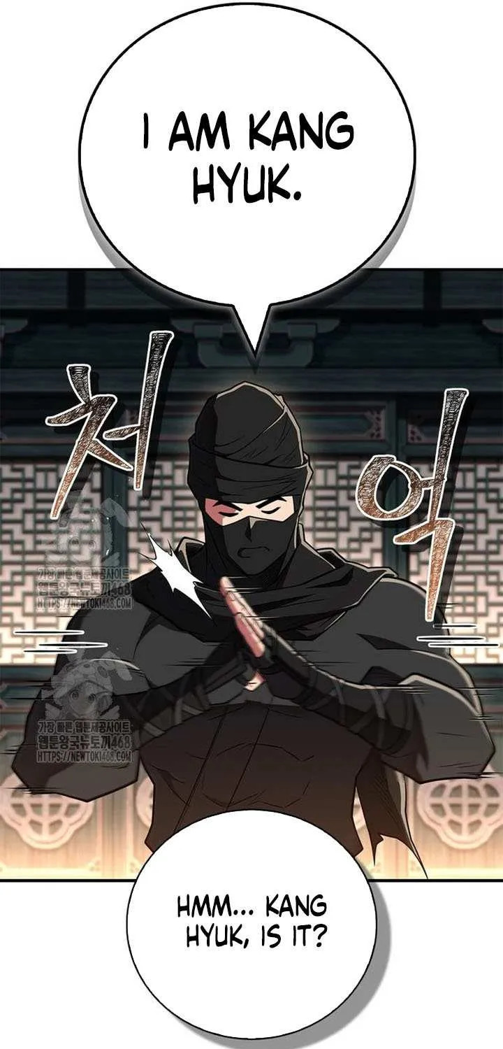 Genius Martial Arts Trainer Chapter 84 page 46 - 