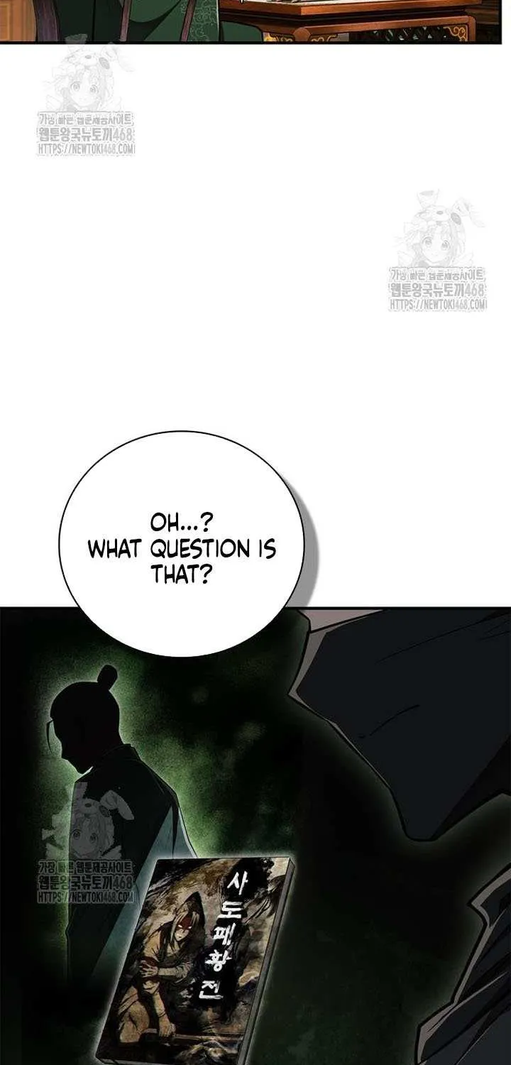 Genius Martial Arts Trainer Chapter 84 page 52 - 