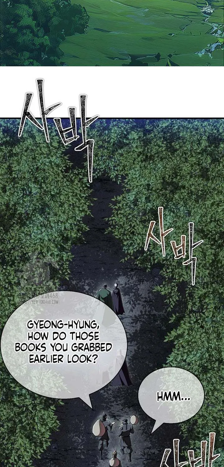 Genius Martial Arts Trainer Chapter 84 page 7 - 