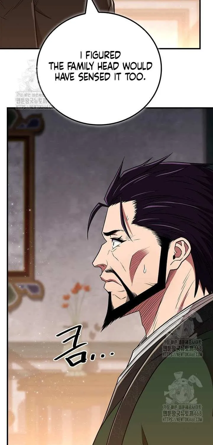 Genius Martial Arts Trainer Chapter 84 page 69 - 