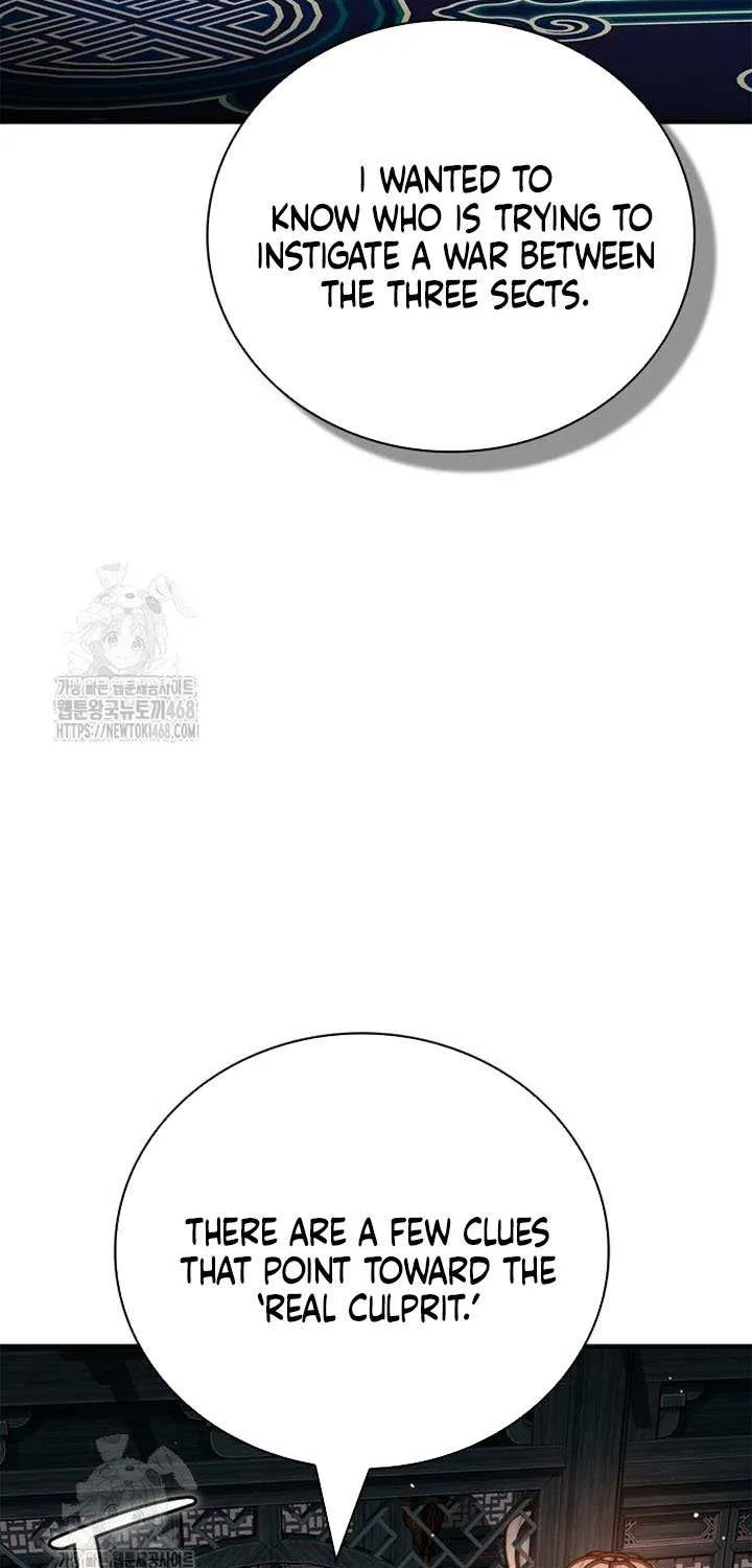 Genius Martial Arts Trainer Chapter 84 page 71 - 