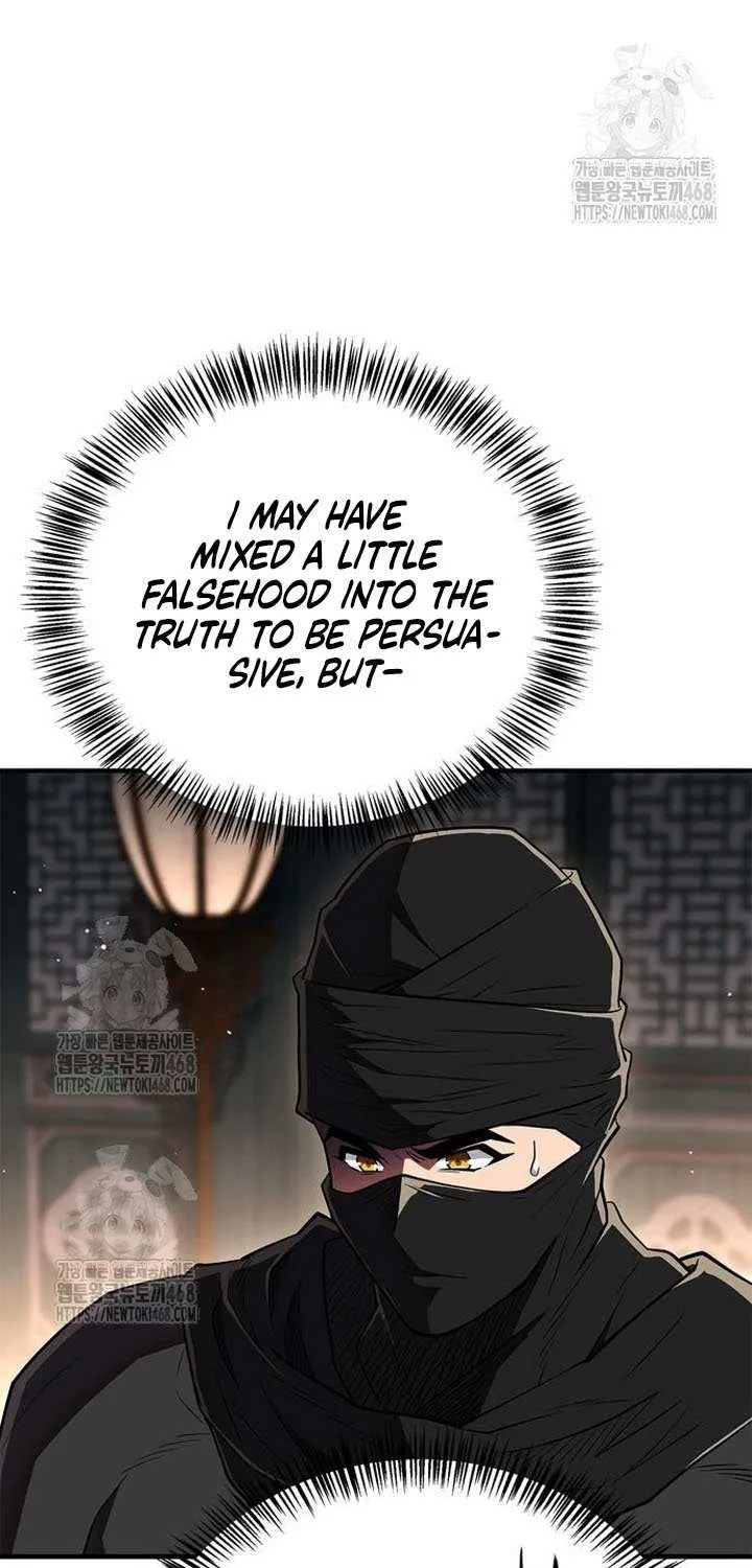 Genius Martial Arts Trainer Chapter 84 page 73 - 