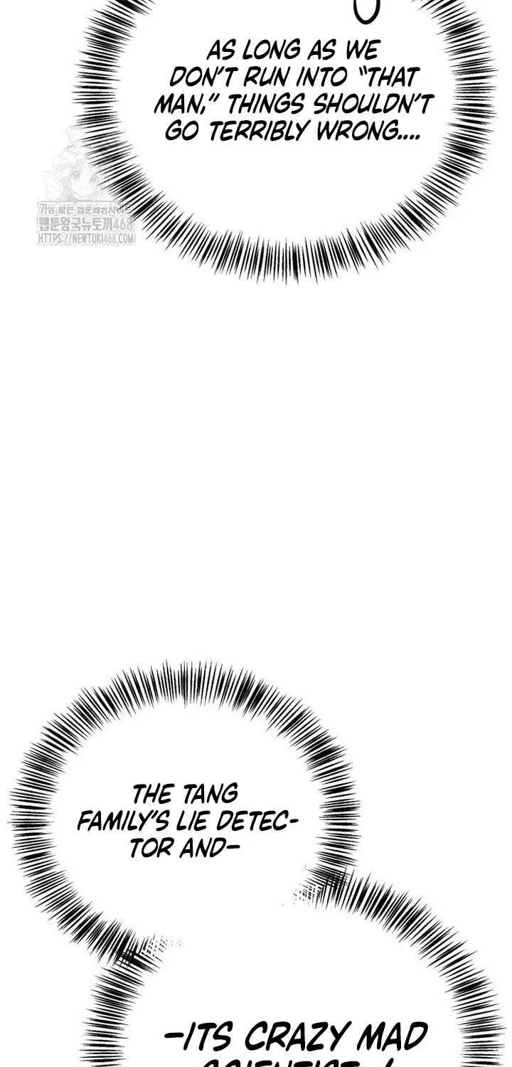 Genius Martial Arts Trainer Chapter 84 page 74 - 