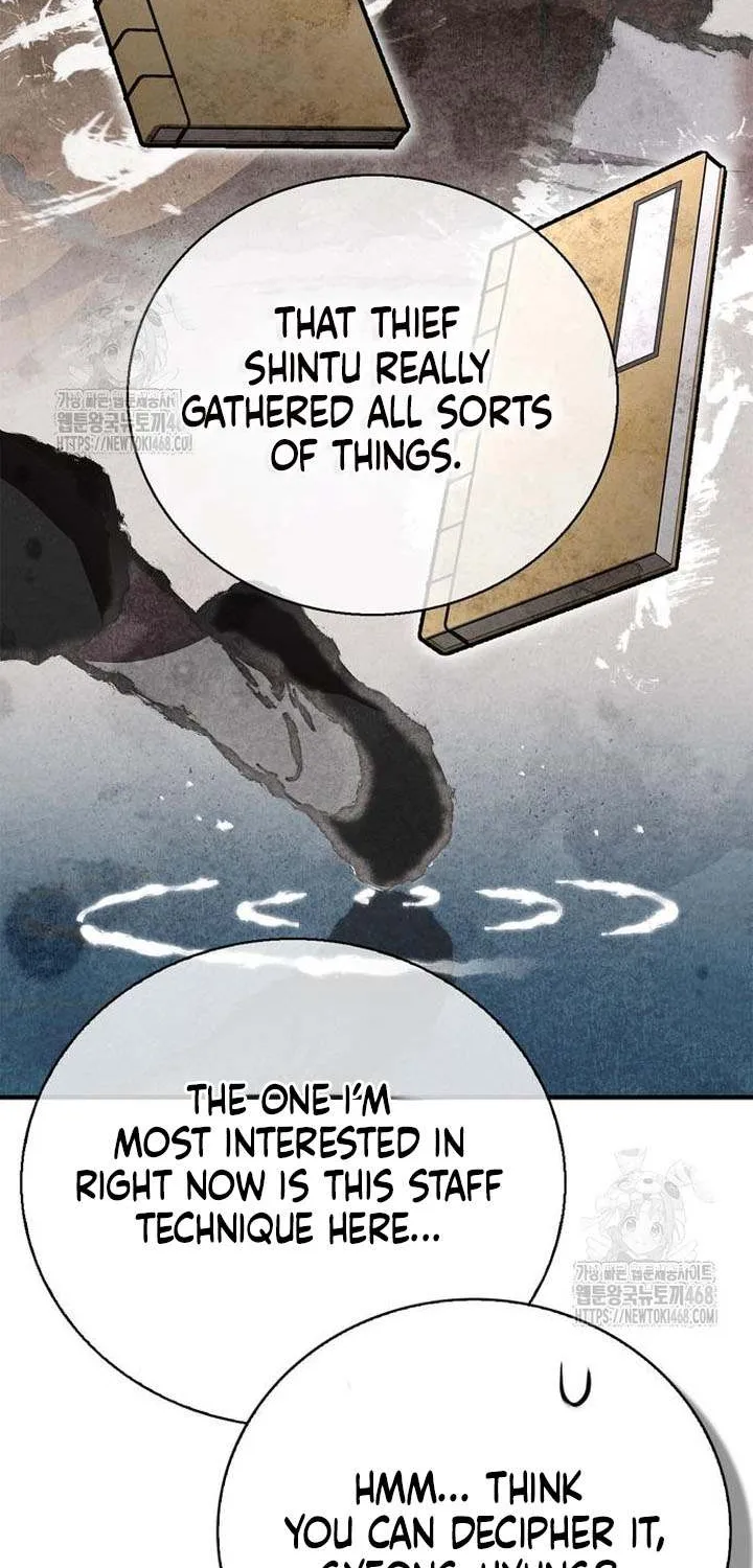 Genius Martial Arts Trainer Chapter 84 page 10 - 