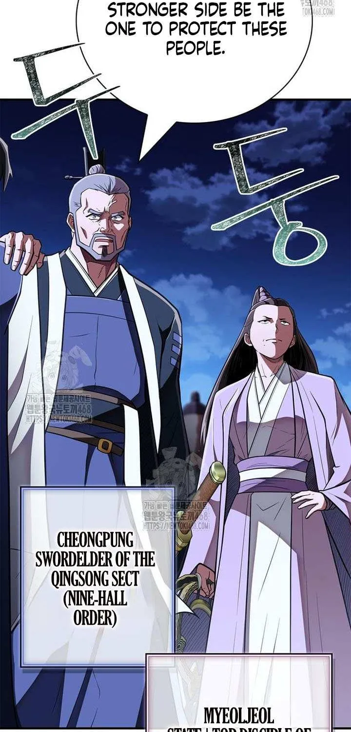 Genius Martial Arts Trainer Chapter 84 page 93 - 