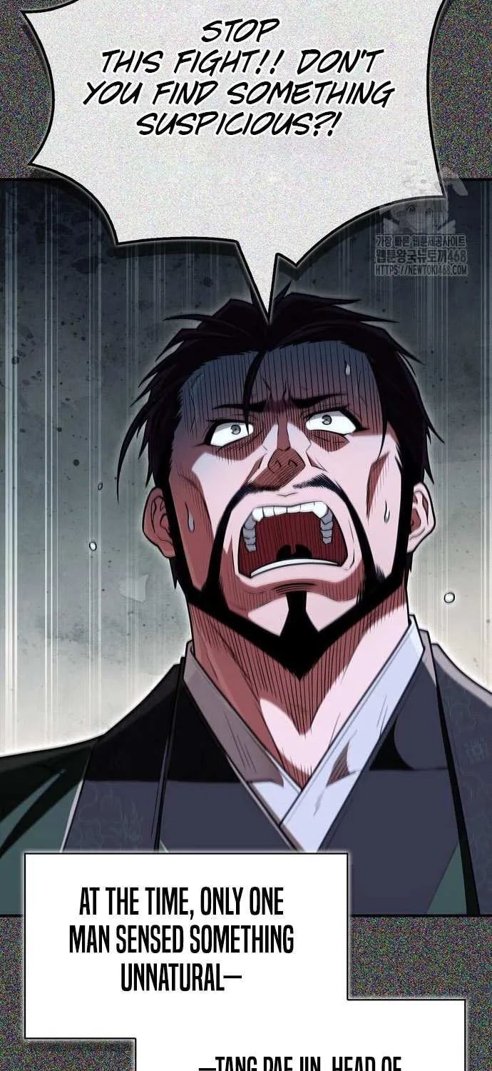 Genius Martial Arts Trainer Chapter 85 page 11 - 