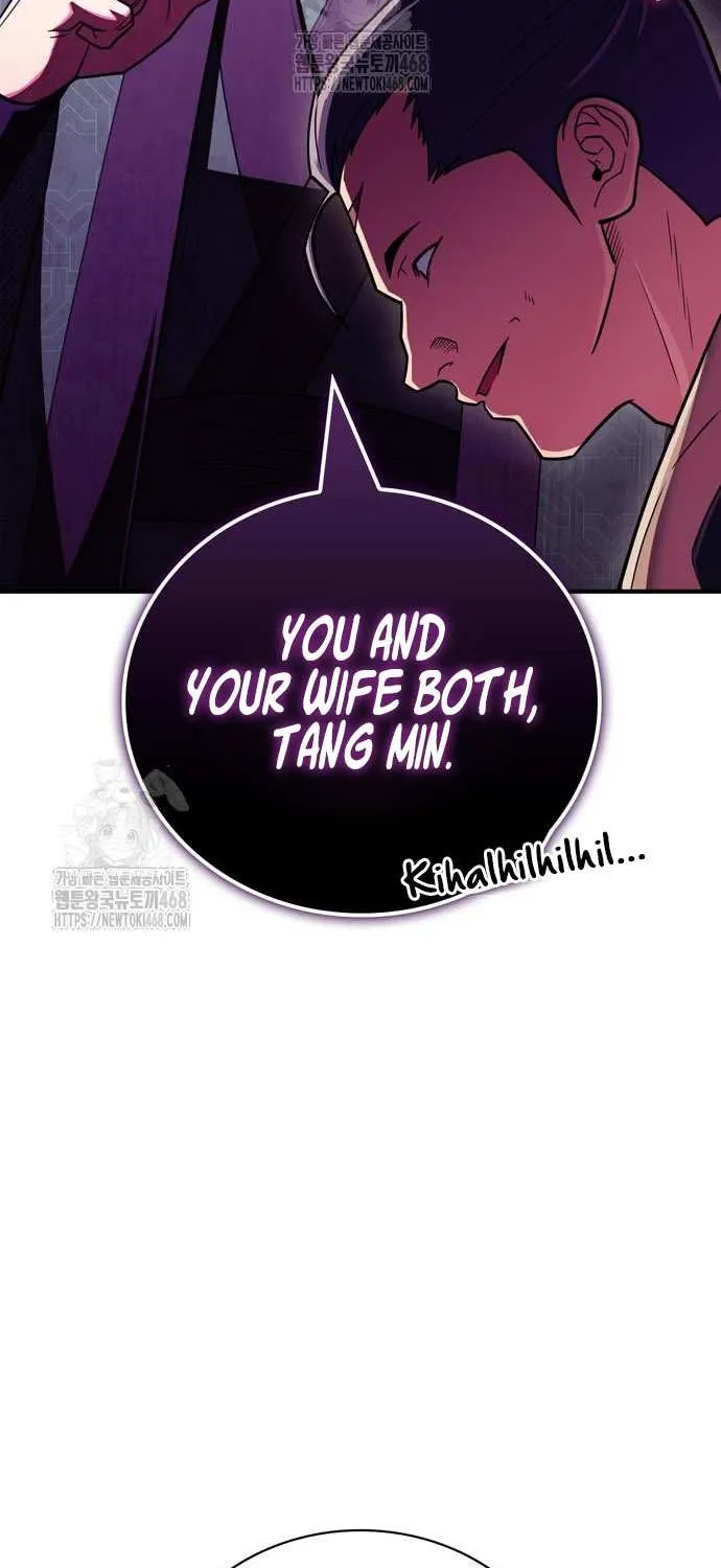 Genius Martial Arts Trainer Chapter 85 page 106 - 