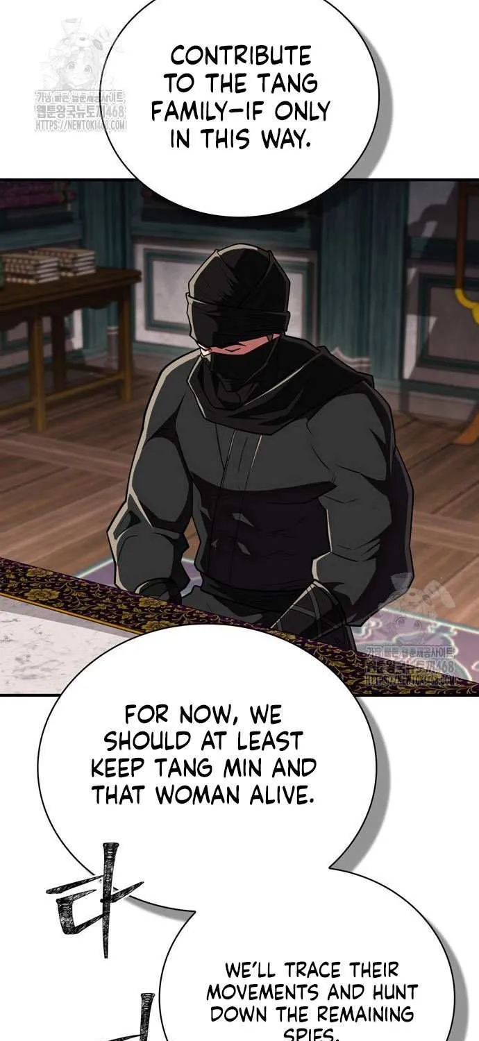 Genius Martial Arts Trainer Chapter 85 page 107 - 