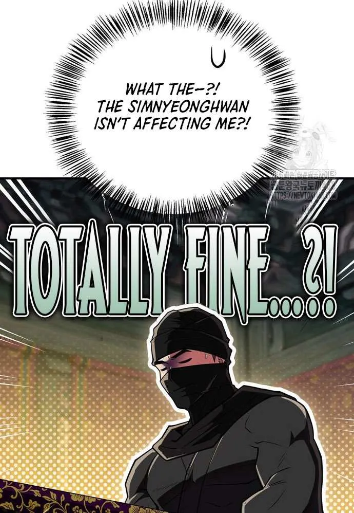 Genius Martial Arts Trainer Chapter 85 page 109 - 