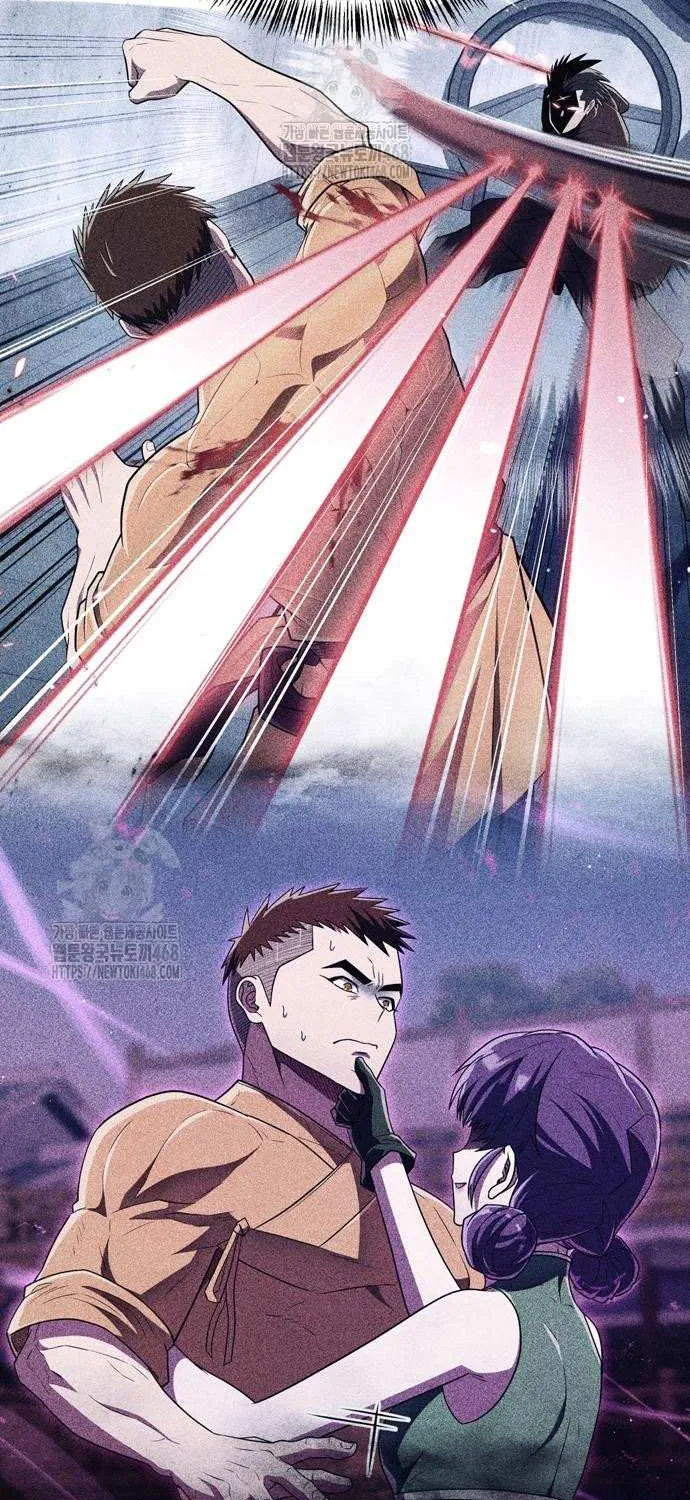 Genius Martial Arts Trainer Chapter 85 page 112 - 