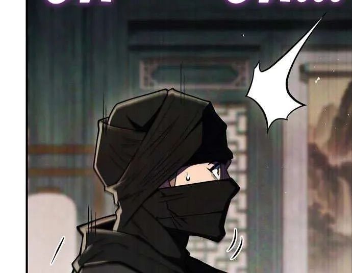 Genius Martial Arts Trainer Chapter 85 page 116 - 