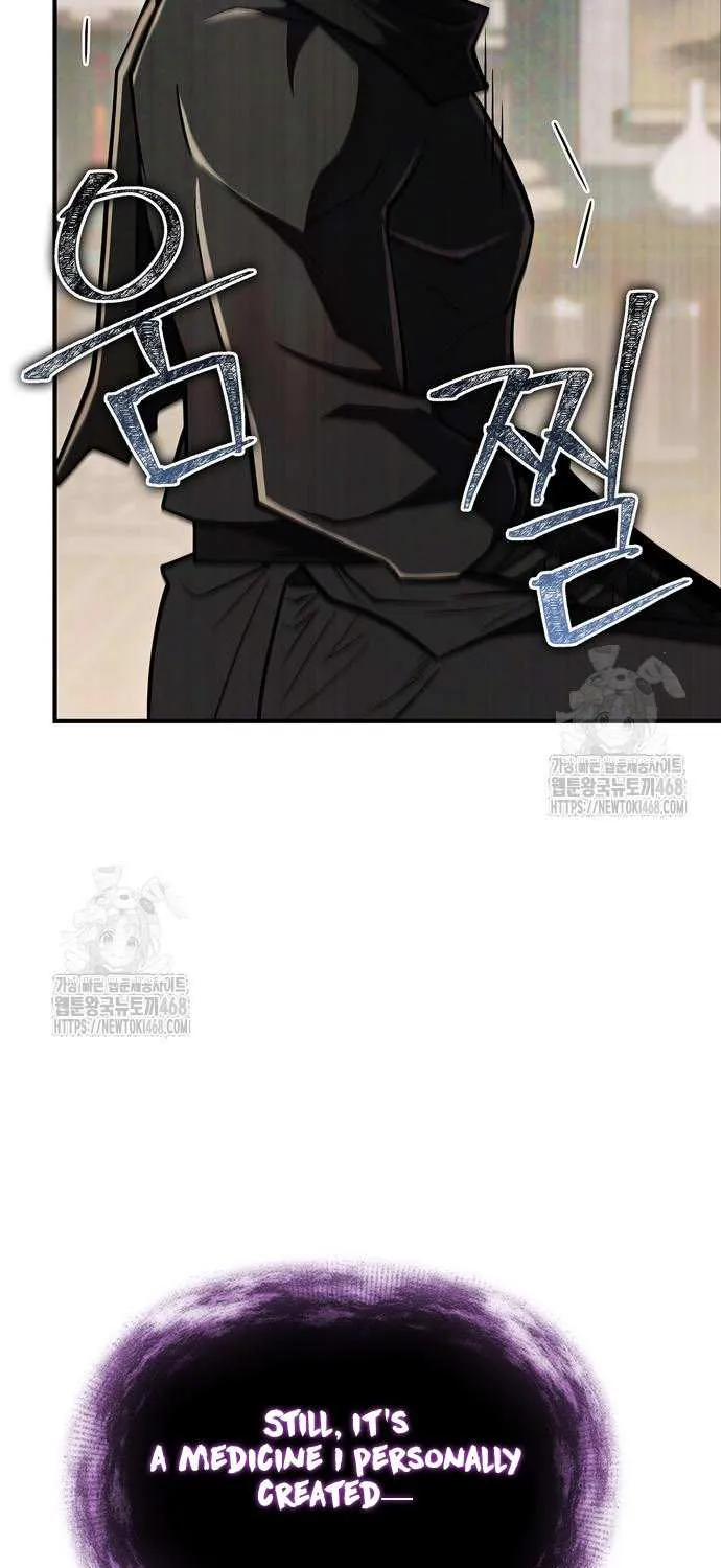 Genius Martial Arts Trainer Chapter 85 page 117 - 
