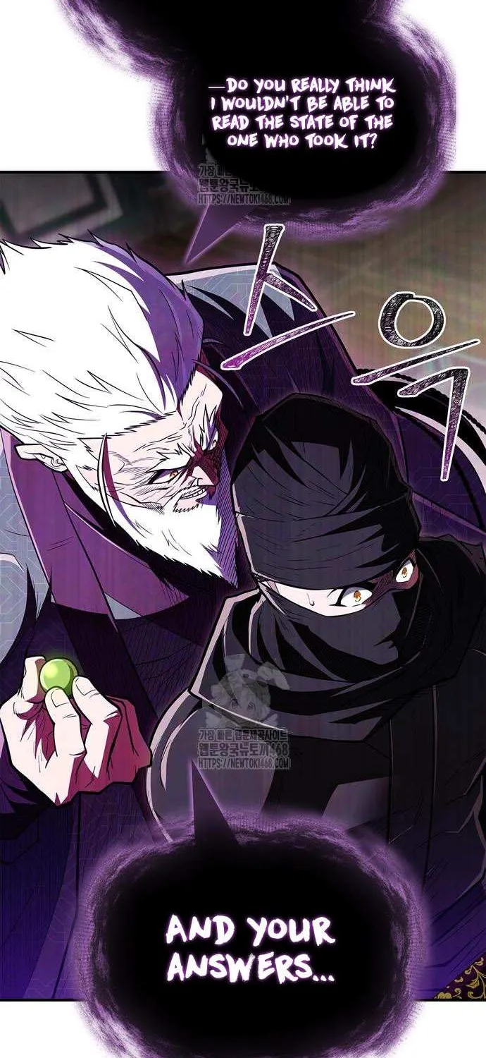 Genius Martial Arts Trainer Chapter 85 page 118 - 