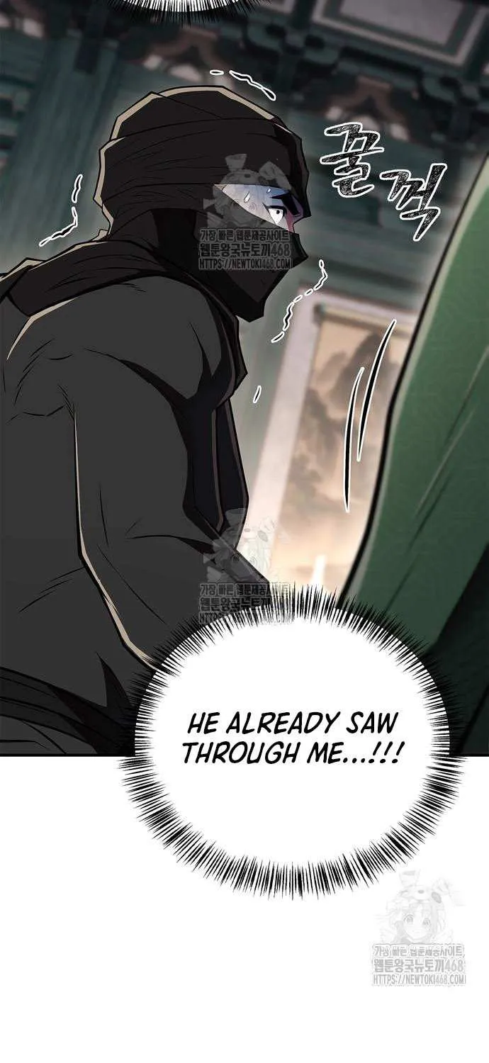 Genius Martial Arts Trainer Chapter 85 page 121 - 