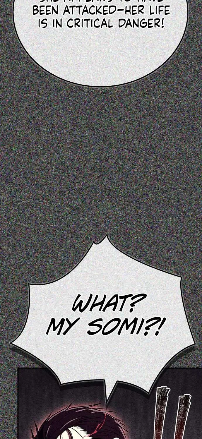 Genius Martial Arts Trainer Chapter 85 page 16 - 