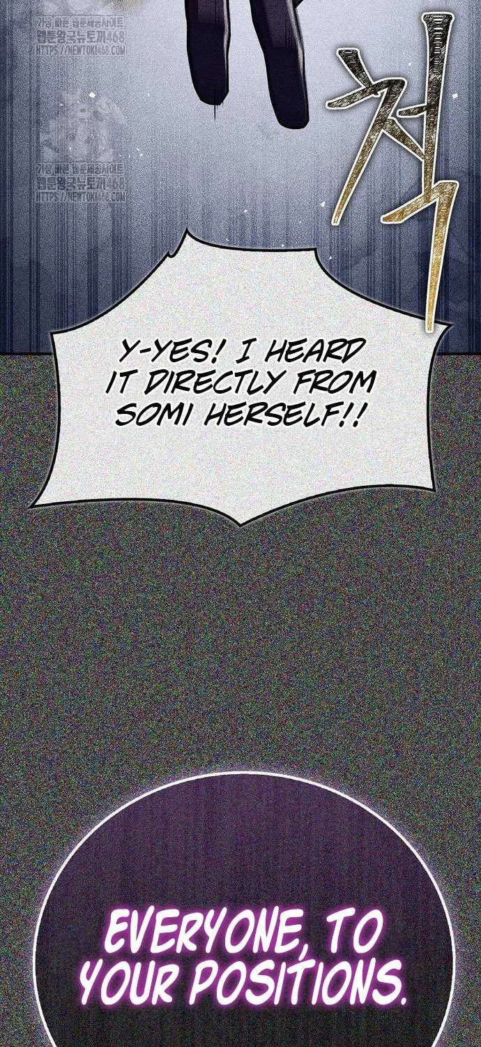 Genius Martial Arts Trainer Chapter 85 page 20 - 