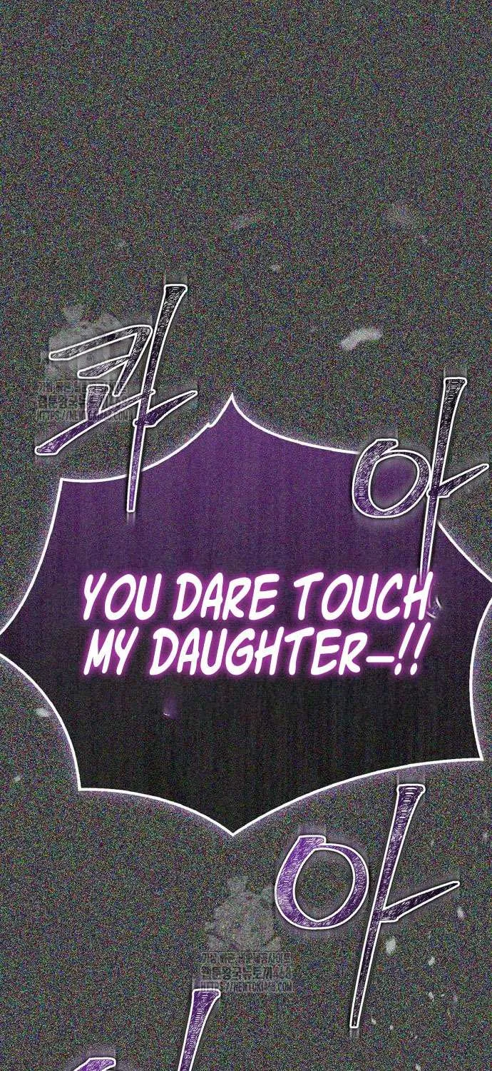 Genius Martial Arts Trainer Chapter 85 page 23 - 